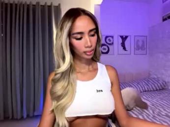 lanadel_hilton webcam chaturbate model stream image