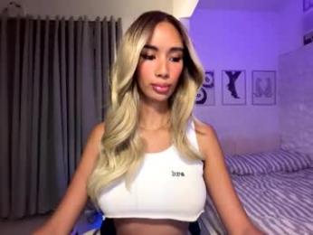 lanadel_hilton webcam model stream image