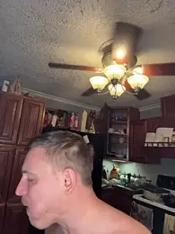 Integrityofsin webcam model stream image