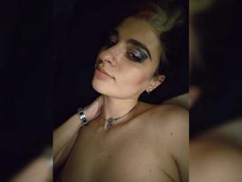 CrazySquirtSiren webcam model stream image