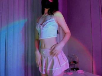 sheangell webcam model stream image