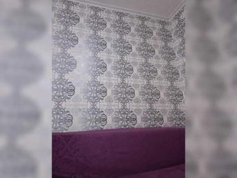 -Your_Girl- webcam bongacams model stream image