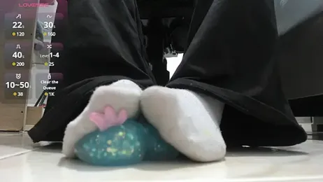 alma_fenix webcam model stream image