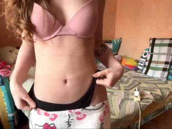 Lil-RO-XO webcam model stream image