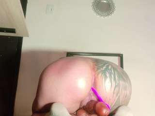 maeve-ds webcam model stream image
