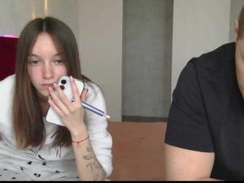 CandySurprise19 webcam model stream image