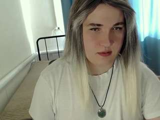 evamiron webcam model stream image