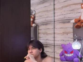 twinslovers_ webcam chaturbate model stream image