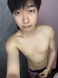 kakadan webcam model stream image
