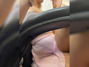 LucyRouse webcam model stream image
