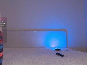 BananaBrain7 webcam model stream image