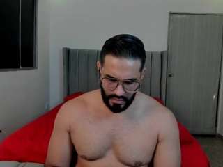 eda-karim1 webcam model stream image