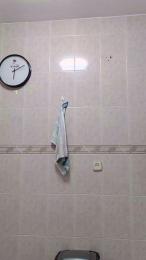 Arthurpratp webcam model stream image