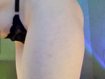 Rosea webcam model stream image