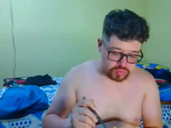 pecadodulce webcam chaturbate model stream image