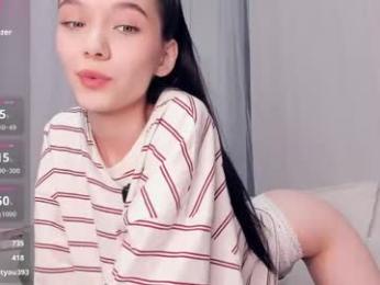 rizz_ky webcam model stream image