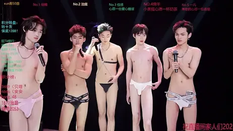 EXO-cbz webcam stripchat model stream image