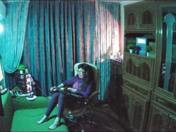 Infodar webcam model stream image