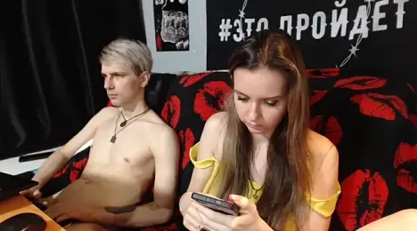 Milana69 webcam model stream image