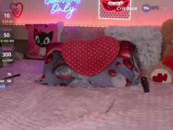 dakota_32 webcam chaturbate model stream image