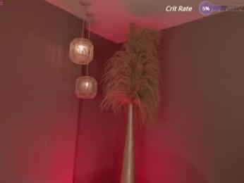 erikabenz webcam model stream image
