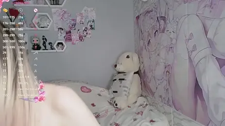 meganami webcam model stream image