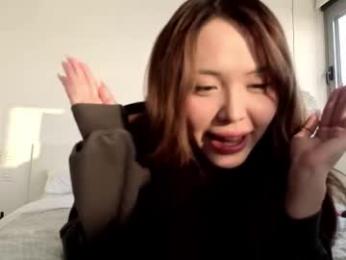 amyalwayshere webcam chaturbate model stream image