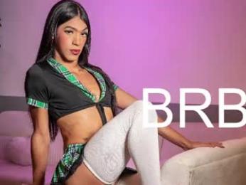 gio_gray webcam model stream image