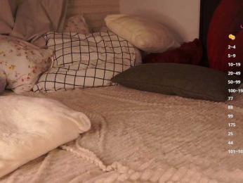 loveaudirs webcam model stream image