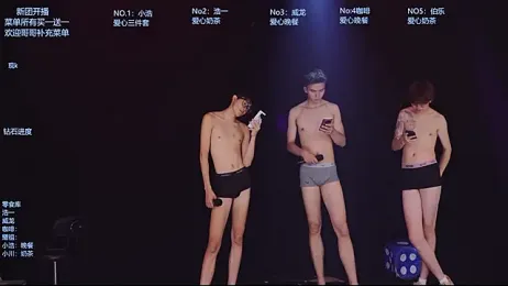 Apex-Xboy webcam model stream image