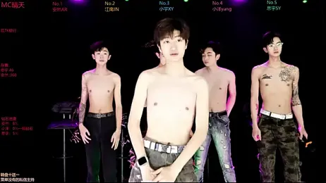 Geo-boy01 webcam model stream image