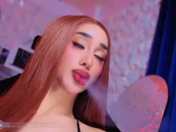 dropiconiclavi webcam model stream image