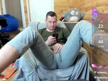 bigsshark webcam model stream image