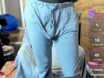 bigsshark webcam model stream image