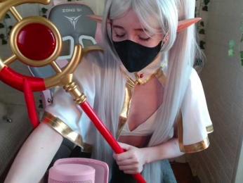 hidden-mary webcam model stream image