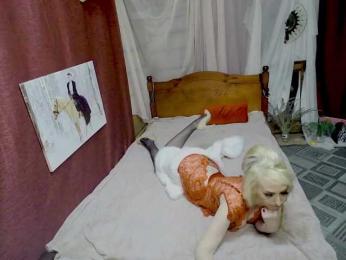 KatrinExcite webcam model stream image