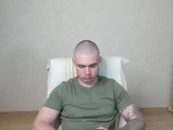 aurelius_x1 webcam model stream image
