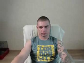aurelius_x1 webcam chaturbate model stream image