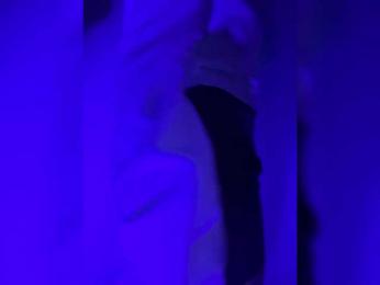 Businka13 webcam bongacams model stream image