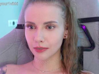 VikkiExtraCheese webcam bongacams model stream image