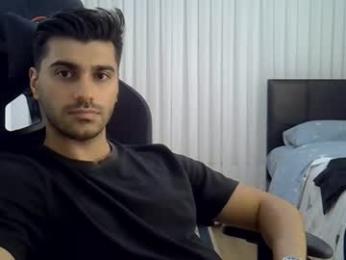 fortiori8 webcam model stream image