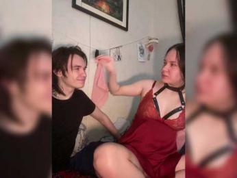 murmurmeow666 webcam bongacams model stream image