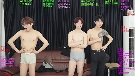 Beautifulboys-777 webcam model stream image