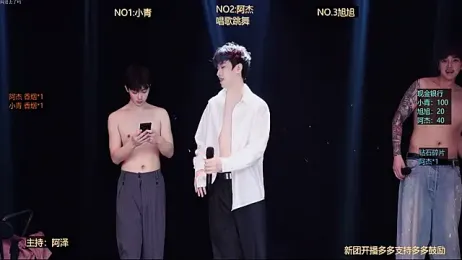 Handsomeboy-010 webcam model stream image