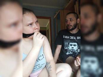 YourSweetPiggy webcam model stream image