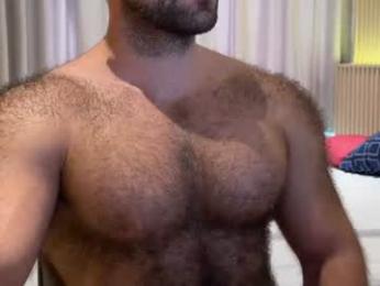 atlantis_is_calling_sos webcam chaturbate model stream image
