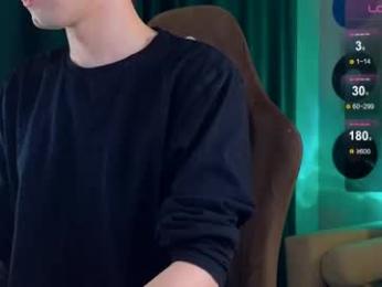 debugmee webcam chaturbate model stream image