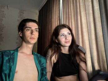 Skynlayer webcam model stream image