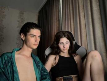 Skynlayer webcam model stream image