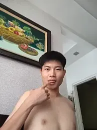 emb23xu webcam model stream image